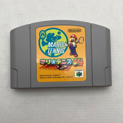 【中古品】 N64 ニンテンドウロクヨン マリオテニス64 ゲームソフト ソフト 任天堂 023-260821-ny-07-fuzh 万代Net店