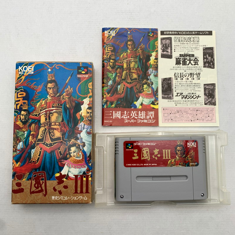 【中古品】 SFC スーパーファミコン 三国志3 ゲームソフト ソフト任天堂 ニンテンドウ 023-260821-ny-05-fuzh 万代Net店