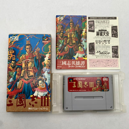 【中古品】 SFC スーパーファミコン 三国志3 ゲームソフト ソフト任天堂 ニンテンドウ 023-260821-ny-05-fuzh 万代Net店