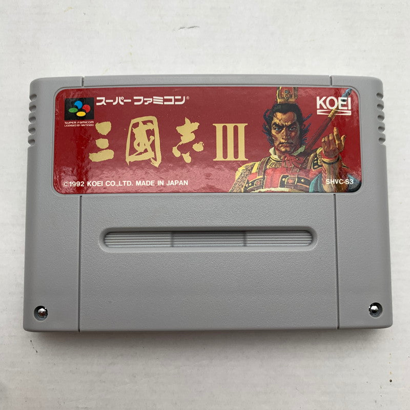 【中古品】 SFC スーパーファミコン 三国志3 ゲームソフト ソフト任天堂 ニンテンドウ 023-260821-ny-05-fuzh 万代Net店