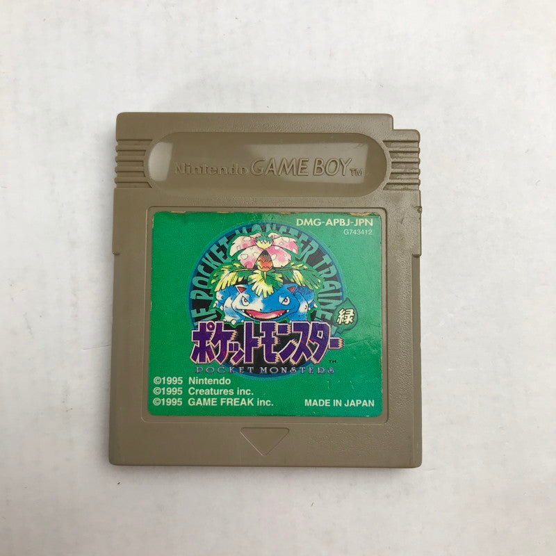 【中古美品】 Nintendo GAMEBOY GB ニンテンドー ゲームボーイ ソフト ポケットモンスター緑 本体のみ 023-260823-mh-05-fuz 万代Net店