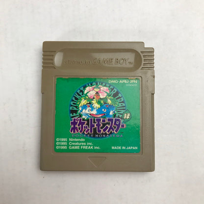 【中古美品】 Nintendo GAMEBOY GB ニンテンドー ゲームボーイ ソフト ポケットモンスター緑 本体のみ 023-260823-mh-05-fuz 万代Net店