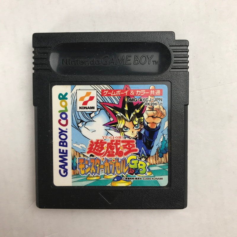 【中古品】 Nintendo GAMEBOY COLOR GBC ニンテンドー ゲームボーイ カラー ソフト 遊戯王モンスターカプセルGB 023-260823-mh-07-fuz 万代Net店