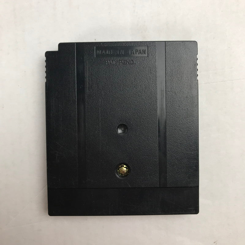 【中古品】 Nintendo GAMEBOY COLOR GBC ニンテンドー ゲームボーイ カラー ソフト 遊戯王モンスターカプセルGB 023-260823-mh-07-fuz 万代Net店