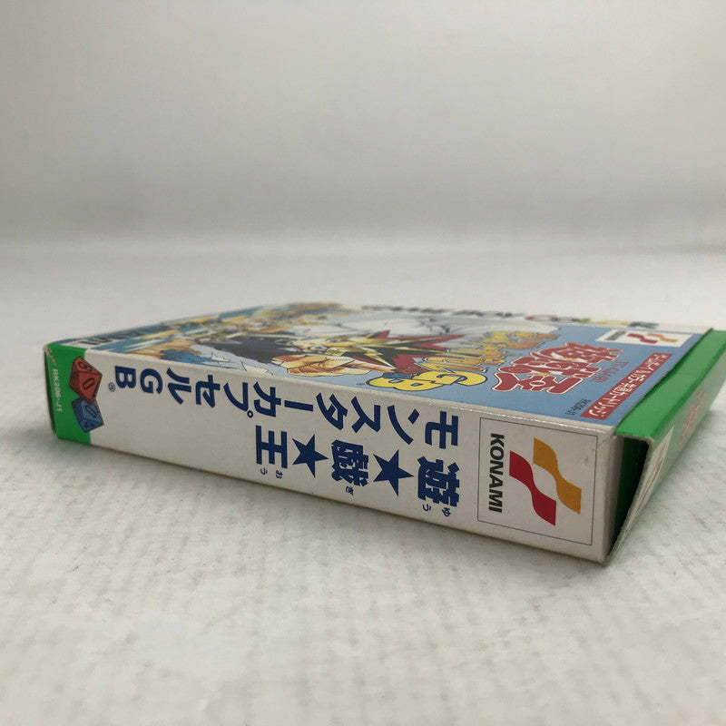 【中古品】 Nintendo GAMEBOY COLOR GBC ニンテンドー ゲームボーイ カラー ソフト 遊戯王モンスターカプセルGB 023-260823-mh-07-fuz 万代Net店
