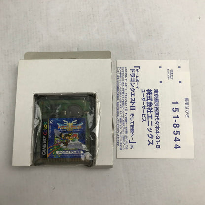 【中古品】 Nintendo GAMEBOY COLOR GBC ニンテンドー ゲームボーイ カラー ソフト ドラゴンクエストlll そして伝説へ… 023-260823-mh-06-fuz 万代Net店