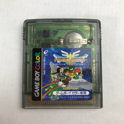 【中古品】 Nintendo GAMEBOY COLOR GBC ニンテンドー ゲームボーイ カラー ソフト ドラゴンクエストlll そして伝説へ… 023-260823-mh-06-fuz 万代Net店