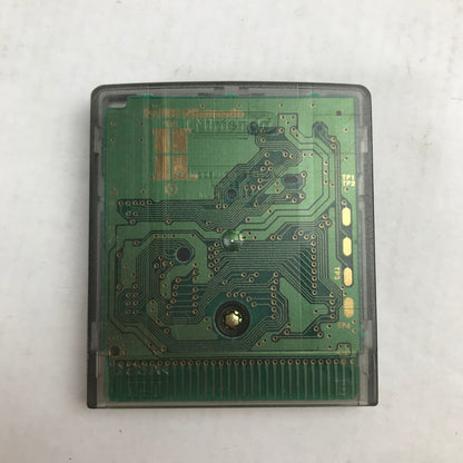 【中古品】 Nintendo GAMEBOY COLOR GBC ニンテンドー ゲームボーイ カラー ソフト ドラゴンクエストlll そして伝説へ… 023-260823-mh-06-fuz 万代Net店