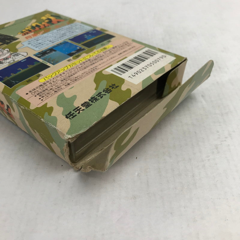 【中古品】 Nintendo ファミリーコンピュータ ファミコン ソフト ファミコンウォーズ 023-260823-mh-09-fuz 万代Net店