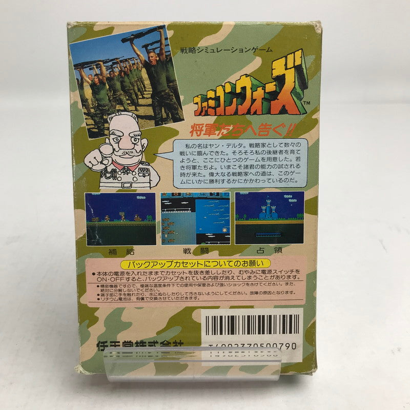 【中古品】 Nintendo ファミリーコンピュータ ファミコン ソフト ファミコンウォーズ 023-260823-mh-09-fuz 万代Net店