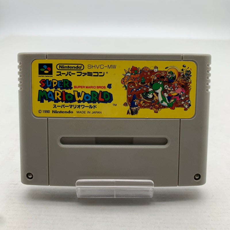 【中古美品】 SFC スーパーファミコン スーパーマリオワールド ゲームソフト ソフト任天堂 ニンテンドウ 023-260821-ny-02-fuzh 万代Net店