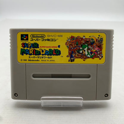 【中古美品】 SFC スーパーファミコン スーパーマリオワールド ゲームソフト ソフト任天堂 ニンテンドウ 023-260821-ny-02-fuzh 万代Net店