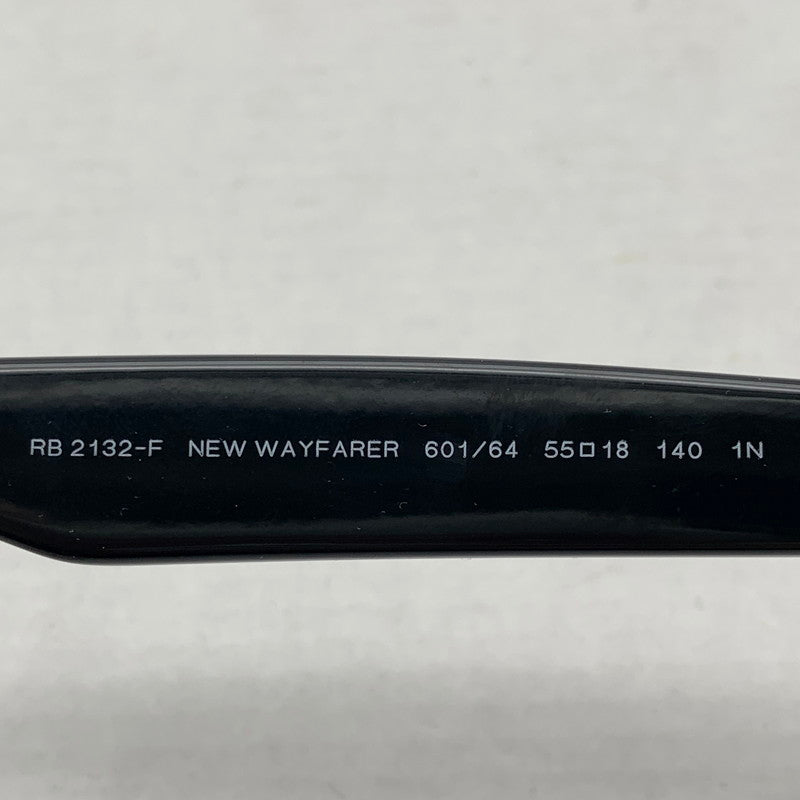 【中古品】【メンズ】 RAYBAN レイバン RB2132-F NEW WAYFARER CLASSIC BLACK SIZE:55ロ18 140 サングラス 203-260820-io-03-fuzh 万代Net店