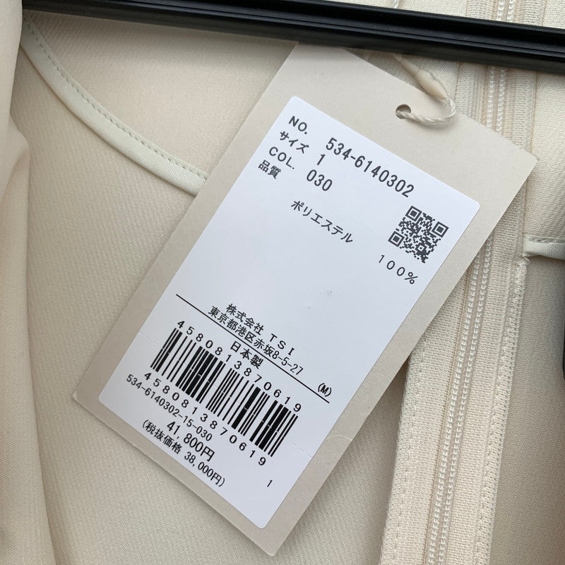 【中古品】【レディース】 LE PHIL ル フィル トリプルクロスノースリワンピース WHITE/SIZE:1 ※汚れあり 170-260909-io-09-fuzh カラー：ホワイト 万代Net店
