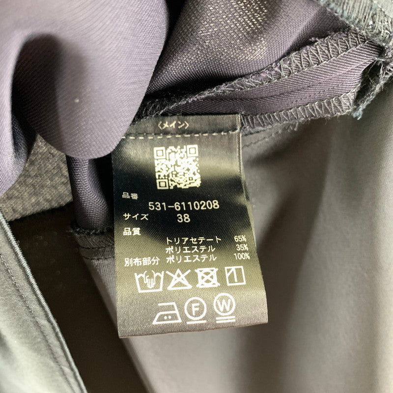 【中古品】【レディース】 ADORE アドーア ドライタッチツイルブラウス カラーNAVY SIZE:38 170-260925-ky-09-fuzh 万代Net店