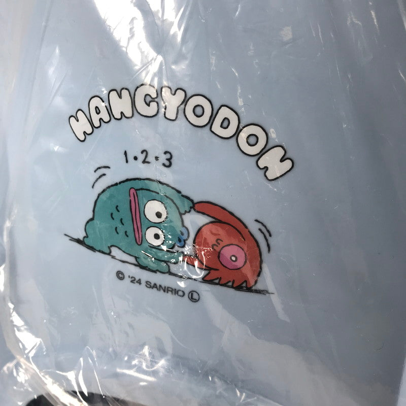 【未使用品】 ハンギョドン お風呂3点セット サンリオ 101-260827-MO-04-fuz 万代Net店