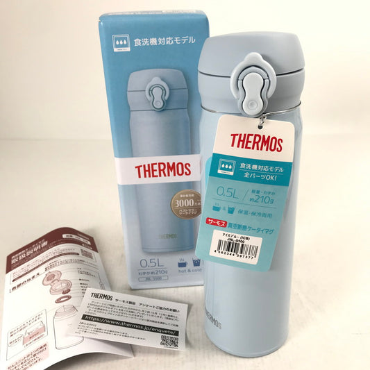 【未使用品】 THERMOS JNL-S500 ステンレス製携帯用まほうびん 水筒 食洗器対応モデル 101-260827-MO-02-fuz 万代Net店