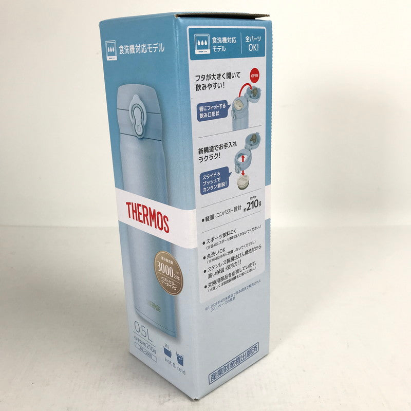 【未使用品】 THERMOS JNL-S500 ステンレス製携帯用まほうびん 水筒 食洗器対応モデル 101-260827-MO-02-fuz 万代Net店
