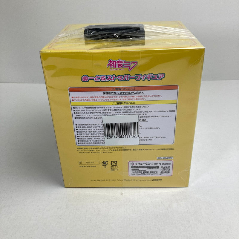 【中古美品】 フリューくじ 初音ミク ぬーどるストッパーフィギュア C賞 ぬーどるストッパーフィギュア 鏡音レン フィギュア 053-260914-ky-39-fuzh 万代Net店