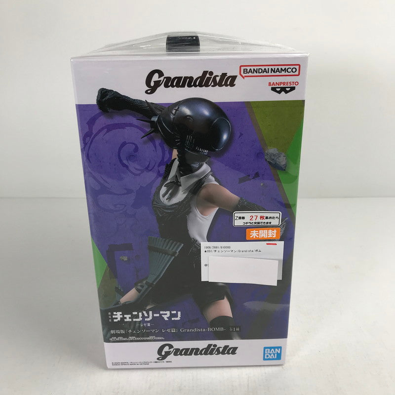 【中古美品】 未開封 チェンソーマン Grandista ボムフィギュア 051-260831-ky-25-fuzh 万代Net店