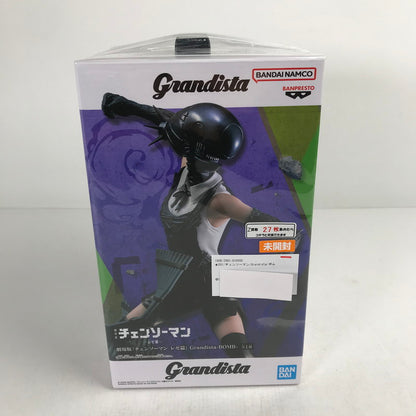【中古美品】 未開封 チェンソーマン Grandista ボムフィギュア 051-260831-ky-25-fuzh 万代Net店