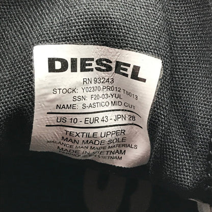 【中古品】【メンズ】 DIESEL ディーゼル ハイカットスニーカー カラーBLACK SIZE:28.0㎝ 本体のみ スニーカー 靴 163-260820-ky-02-fuzh 万代Net店