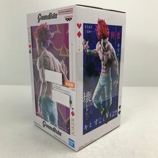【中古品】 HUNTER ハンター×HUNTER ハンター Grandista ヒソカ 開封品 箱傷みあり 051-260907-io-66-fuzh 万代Net店