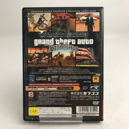 【中古美品】 PlayStation2 PS2 プレイステーション2 プレステ2 ソフト グランド・セフト・オート・サンアンドレアス [CERO区分_Z / 18歳以上対象] 023-260823-mh-17-fuzh 万代Net店