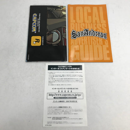 【中古美品】 PlayStation2 PS2 プレイステーション2 プレステ2 ソフト グランド・セフト・オート・サンアンドレアス [CERO区分_Z / 18歳以上対象] 023-260823-mh-17-fuzh 万代Net店