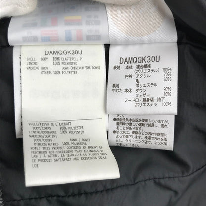 【中古品】【メンズ】 DESCENTE ALLTERRAIN デサント オルテライン MOUNTAINEER マウンテニアDAMQGK30U 水沢ダウン 144-260913-nm-05-fuzh サイズ：L カラー：ブラック 万代Net店