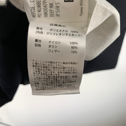 【中古品】【メンズ】 PYRENEX ピレネックス HMO047 DOWN JACKET ダウンジャケット 上着 アウター NAVY/SIZE:S/HOODIE ※汚れ(袖口).使用感有 141-260912-io-05-fuzh カラー：ネイビー 万代Net店