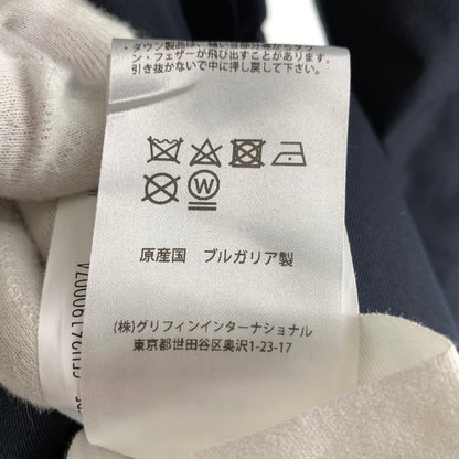 【中古品】【メンズ】 PYRENEX ピレネックス HMO047 DOWN JACKET ダウンジャケット 上着 アウター NAVY/SIZE:S/HOODIE ※汚れ(袖口).使用感有 141-260912-io-05-fuzh カラー：ネイビー 万代Net店