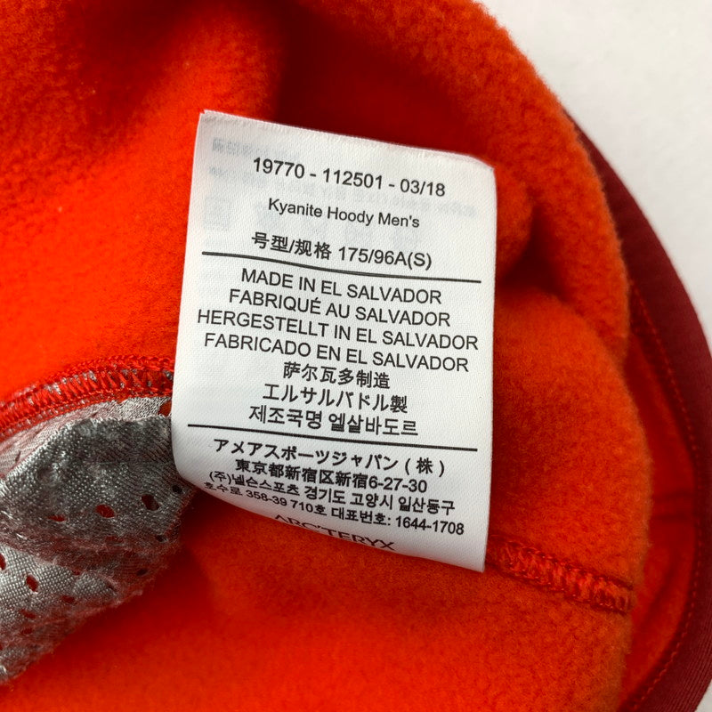 【中古品】【メンズ】 ARC'TERYX アークテリクス KYANITE HOODY カイヤナイト フーディー フリース オレンジ Sサイズ 144-260823-io-16-fuzh 万代Net店