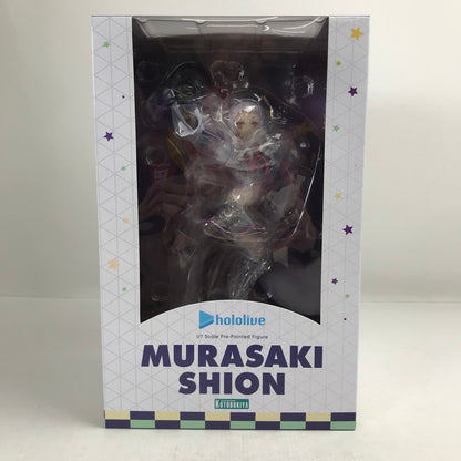 【中古美品】 未開封 コトブキヤ hololive ホロライブ 紫咲シオン 1/7スケール フィギュア おもちゃ 064-260823-mh-01-fuz 万代Net店