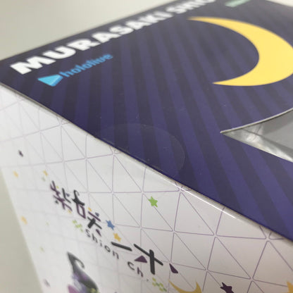 【中古美品】 未開封 コトブキヤ hololive ホロライブ 紫咲シオン 1/7スケール フィギュア おもちゃ 064-260823-mh-01-fuz 万代Net店