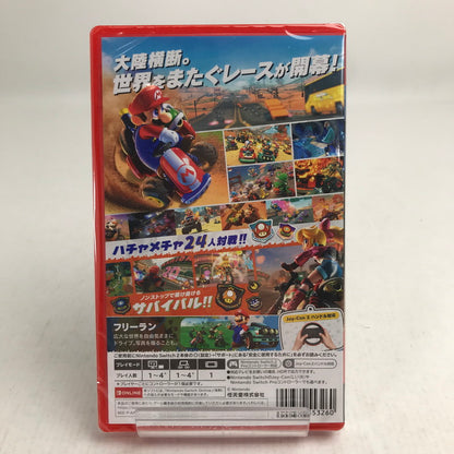 【未使用品】 未開封 Nintendo Switch2 ニンテンドー スイッチ2 ソフト マリオカート ワールド [CERO区分_A / 全年齢対象商品] 029-260823-mh-14-fuz 万代Net店