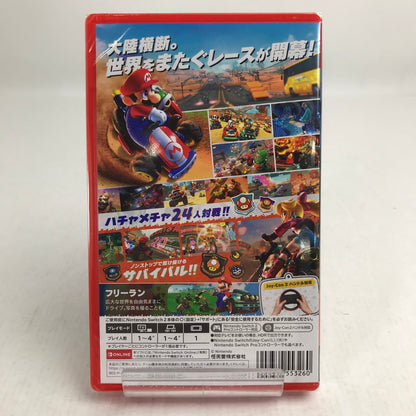 【未使用品】 未開封 Nintendo Switch2 ニンテンドー スイッチ2 ソフト マリオカート ワールド [CERO区分_A / 全年齢対象商品] 029-260823-mh-15-fuz 万代Net店