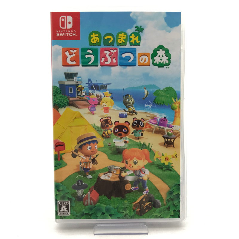 【中古美品】 Nintendo Switch ニンテンドー スイッチ ソフト あつまれ どうぶつの森 あつ森 [CERO区分_A / 全年齢対象商品] 029-260826-mh-12-fuz 万代Net店