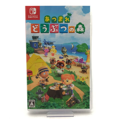 【中古美品】 Nintendo Switch ニンテンドー スイッチ ソフト あつまれ どうぶつの森 あつ森 [CERO区分_A / 全年齢対象商品] 029-260826-mh-12-fuz 万代Net店
