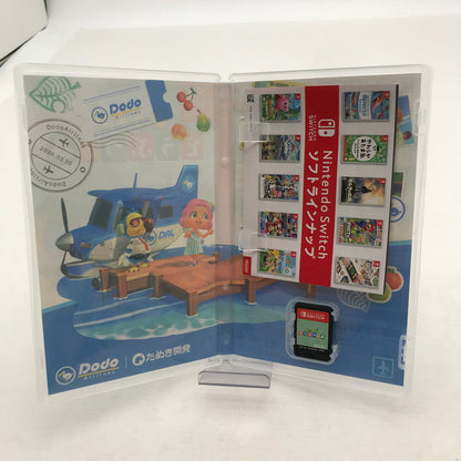 【中古美品】 Nintendo Switch ニンテンドー スイッチ ソフト あつまれ どうぶつの森 あつ森 [CERO区分_A / 全年齢対象商品] 029-260826-mh-12-fuz 万代Net店