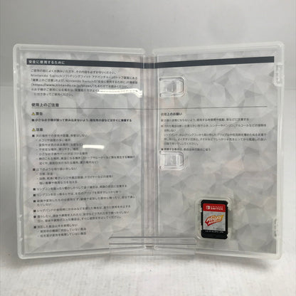 【中古品】 Nintendo Switch ニンテンドー スイッチ ソフト リングフィット アドベンチャー 029-260823-mh-22-fuz 万代Net店
