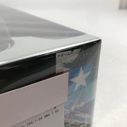 【中古品】 内装未開封 スポーツカーシリーズ No.364 1 24 GMA T.50 プラモデル プラモ ※箱傷みあり 059-260907-io-10-fuzh 万代Net店