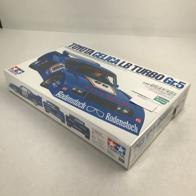 【中古美品】 内装未開封 グランプリコレクション No.72 1 20 トヨタ セリカ LB ターボ Gr.5 プラモデル プラモ 059-260907-io-09-fuzh 万代Net店