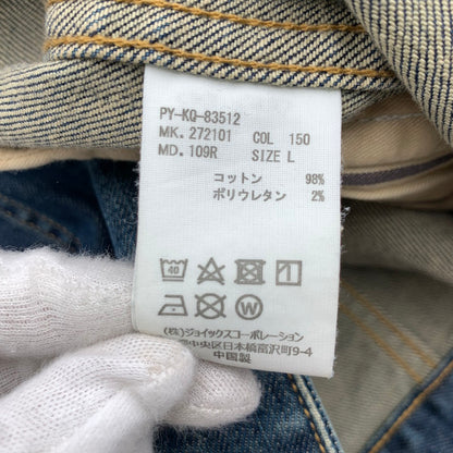 【中古品】【メンズ】 PAUL SMITH ポール・スミス デニムジャケット 上着 アウター ※袖に白いスレあり 141-260823-io-15-fuzh 万代Net店