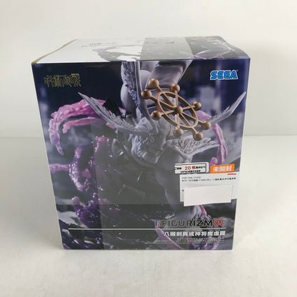 【中古美品】 未開封 呪術廻戦 FIGURIZMα 八握剣異戒神将魔虚羅 フィギュア 051-260831-ky-26-fuzh 万代Net店