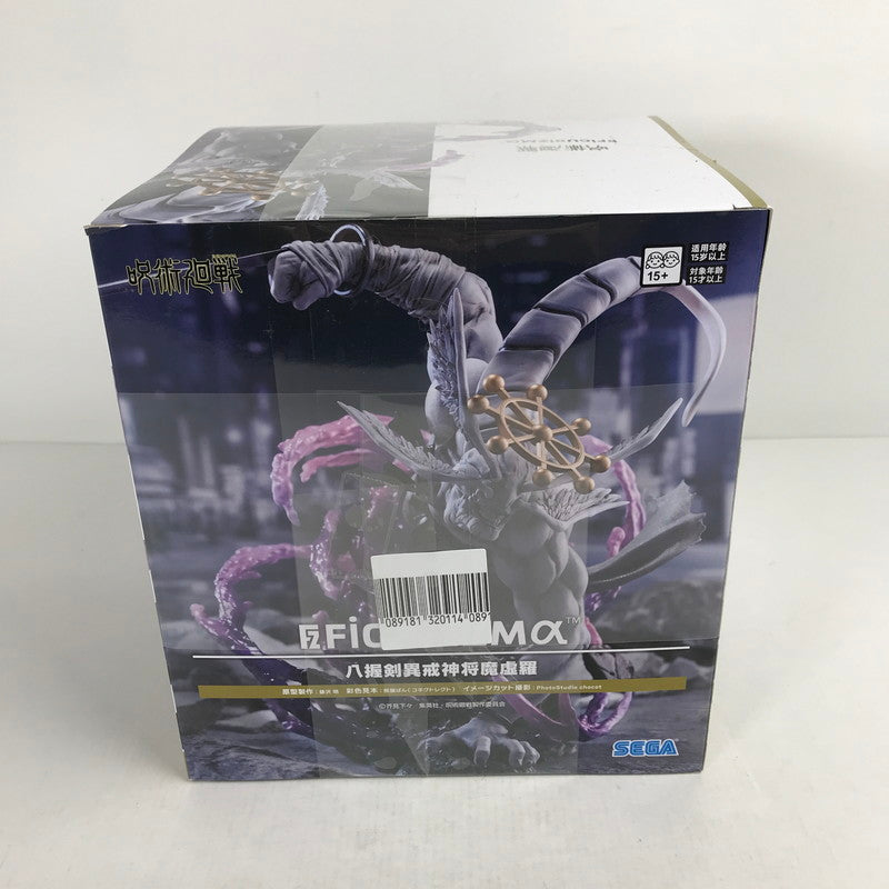 【中古美品】 未開封 呪術廻戦 FIGURIZMα 八握剣異戒神将魔虚羅 フィギュア 051-260831-ky-26-fuzh 万代Net店