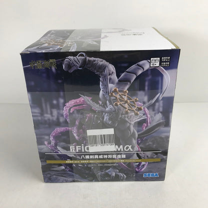 【中古美品】 未開封 呪術廻戦 FIGURIZMα 八握剣異戒神将魔虚羅 フィギュア 051-260831-ky-26-fuzh 万代Net店
