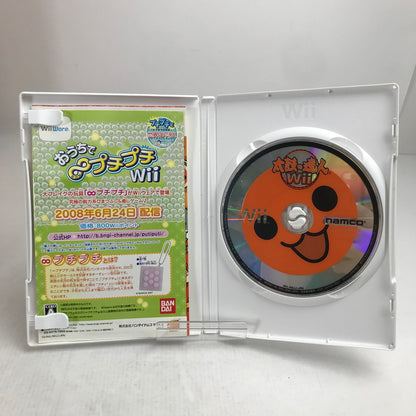 【現状渡し品】 動作未確認 Nintendo Wii ニンテンドー ウィー ソフト 太鼓の達人Wii [太鼓、バチ同梱版] [CERO区分_A / 全年齢対象商品] 028-260823-mh-20-fuz 万代Net店