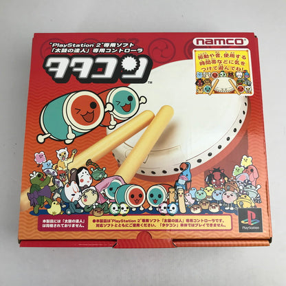 【中古品】 PlayStation2 PS2 プレイステーション2 プレステ2 太鼓の達人 専用コントローラー タタコン (ETC) 024-260823-mh-19-fuz 万代Net店