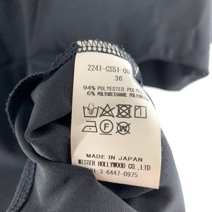 【中古品】【メンズ】 N.HOOLYWOOD エヌハリウッド 2241-CS51-006 POLO SHIRT ポロシャツ カラーブラック サイズ36 140-260825-ky-07-fuzh 万代Net店